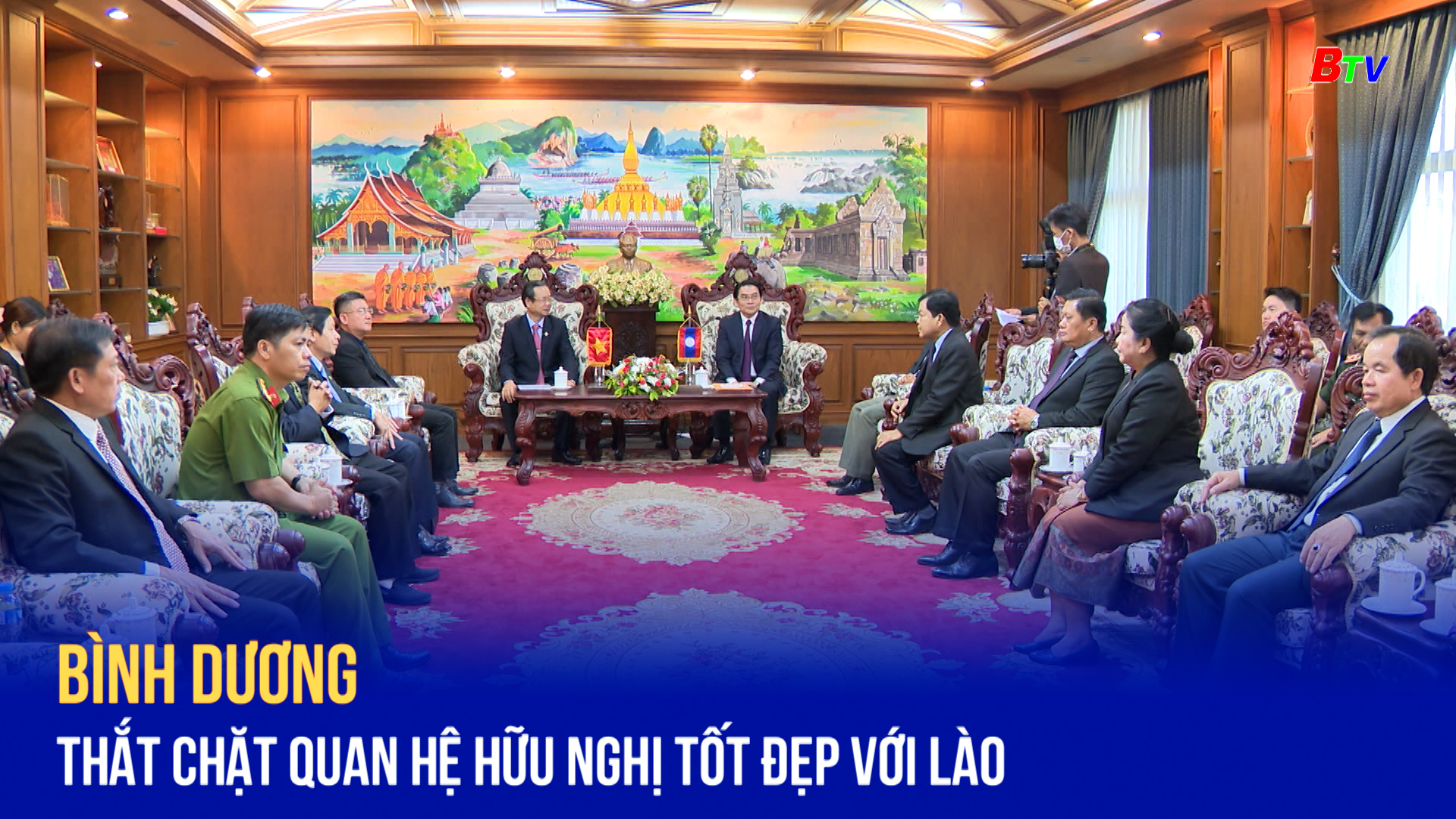 Bình Dương thắt chặt quan hệ hữu nghị tốt đẹp với Lào